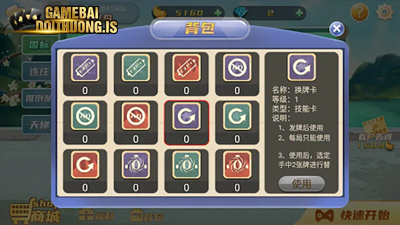 Các bộ bài phổ biến trong game mạt chược
